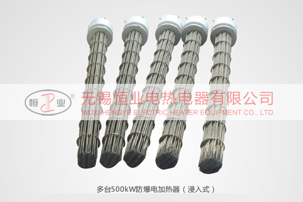 導(dǎo)熱油電加熱器